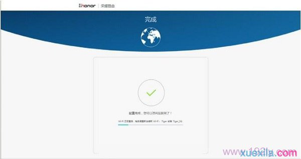 falogin.cn手機登錄頁面,無線路由器什么牌子好,光纖路由器設置,192.168.1.1,重設路由器密碼,迅捷無線路由器設置