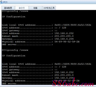 路由器設置,netgear路由器設置,怎樣改無線路由器密碼,局域網限速,路由器密碼是什么,tl r402m