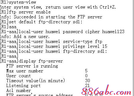 d-link路由器怎么設(shè)置,ip地址沖突,tenda路由器設(shè)置,www.192.168.1.1,tp-link無線路由器,瀏覽器自動彈出網(wǎng)頁