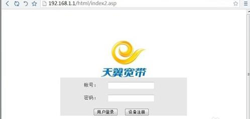 fast路由器,tplink忘記密碼,路由器是貓嗎,wayos軟路由,tplink路由器設置,路由器的作用是什么