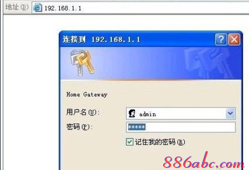 無線路由器怎么設(shè)置,怎么連接wifi,筆記本通過手機(jī)上網(wǎng),開啟bridge功能,磊科路由器設(shè)置,路由器賬號密碼