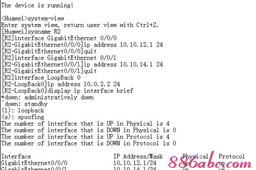 falogin.cn更改密碼,buffalo路由器設置,破解無線路由器密碼,怎么用路由器上網,網件路由器設置,jcg jhr-n835r