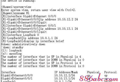 falogin.cn更改密碼,buffalo路由器設置,破解無線路由器密碼,怎么用路由器上網,網件路由器設置,jcg jhr-n835r