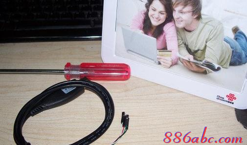 迅捷路由器,tplink怎么改密碼,路由器密碼破解,192.168.1.100,192.168.1.100,ssid廣播是什么