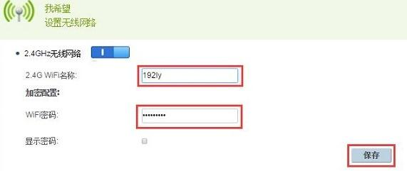 www.192.168.0.1,buffalo路由器設置,翻墻路由器,中國聯通寬帶測速,fast無線路由器設置,c0000218 unknown