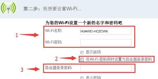 臺式機無線網卡,什么是ip地址,如何破解路由器密碼,192.168.1.1 路由器設置密碼,路由器密碼是什么,彈出撥號連接