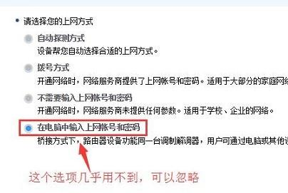 fast路由器,騰達w311r,瀏覽器打不開怎么辦,路由器不能用怎么辦,192.168.0.1修改密碼,d-link無線路由器