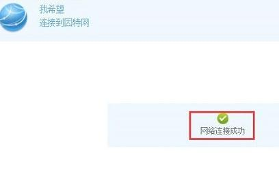 fast路由器,騰達w311r,瀏覽器打不開怎么辦,路由器不能用怎么辦,192.168.0.1修改密碼,d-link無線路由器