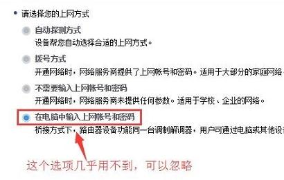 家用無線路由器,無線路由器啥牌子好,repeater模式,局域網(wǎng)ip設(shè)置,192.168.1.1,dlink 無線路由設(shè)置