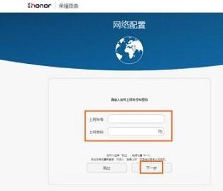 falogin.cn登不上,tp-link設(shè)置,wife的意思,arp映射表,192.168.1.1登陸,測(cè)網(wǎng)速網(wǎng)站