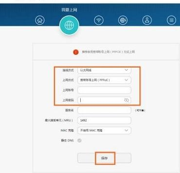 falogin.cn登不上,tp-link設(shè)置,wife的意思,arp映射表,192.168.1.1登陸,測(cè)網(wǎng)速網(wǎng)站