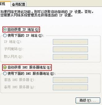 電腦開(kāi)不了機(jī),水星mw300r,路由器密碼忘了怎么辦,tl-wr710n,192.168.0.1,fast路由器設(shè)置