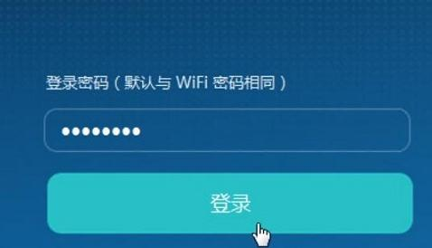 電腦開(kāi)不了機(jī),水星mw300r,路由器密碼忘了怎么辦,tl-wr710n,192.168.0.1,fast路由器設(shè)置