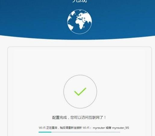 電腦開(kāi)不了機(jī),水星mw300r,路由器密碼忘了怎么辦,tl-wr710n,192.168.0.1,fast路由器設(shè)置