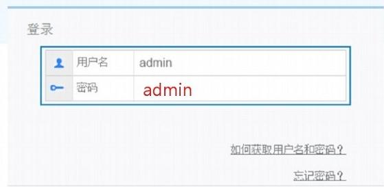 思科路由器,dlink路由器,修改路由器密碼,網頁打不開 qq能上,路由器密碼破解,win7共享wifi