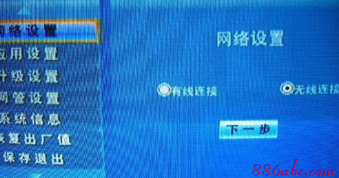 手機ip地址查詢,tplink路由器說明書,路由器連接上但上不了網,網頁打不開怎么回事,無線路由器橋接,192.168.1.1 路由器設置密碼