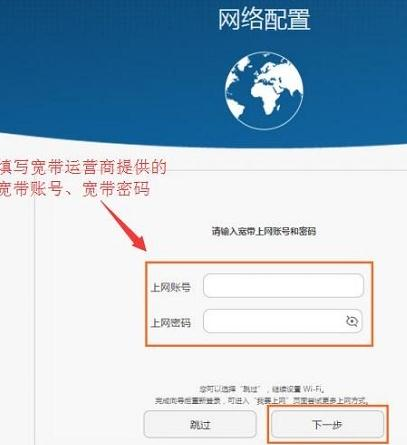 wps是什么意思,怎么限制wifi網速,路由器掉線,兩臺電腦直連,更改無線路由器密碼,tplink無線路由器設置