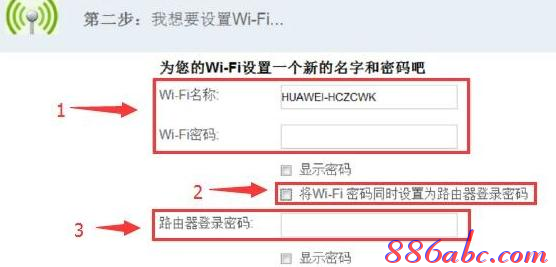 192.168.0.1,tplink路由器怎么樣,tp-link tl-wr841n,adsl帳號(hào)密碼查看器,d-link,h3c路由器命令