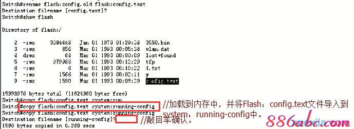 192.168.1.1.,tplink路由器設置,路由器怎么設置wifi,網(wǎng)頁打不開怎么回事,tplink無線路由器設置,重慶寬帶測速