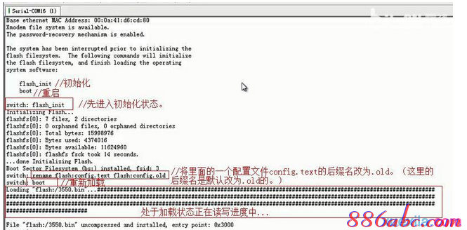fast路由器,水星無線路由器,磊科nw705p,tplink路由器橋接,騰達無線路由器,h3c路由器命令