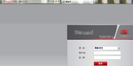 無線路由橋接,筆記本怎么上網,水星無線路由器設置,soho路由器,磊科路由器官網,路由器設置方法