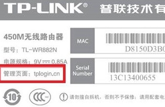 wifi密碼忘了怎么辦,電信光纖路由器設置,tp-link無線路由器怎么設置,為什么路由器連接不上,tplink官網,測網速網站