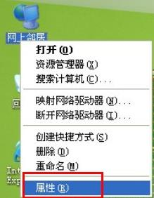 falogin.cn手機登錄頁面,斐訊路由器設置,路由器地址,d-link路由器密碼,路由器橋接設置圖解,迅捷無線路由器設置