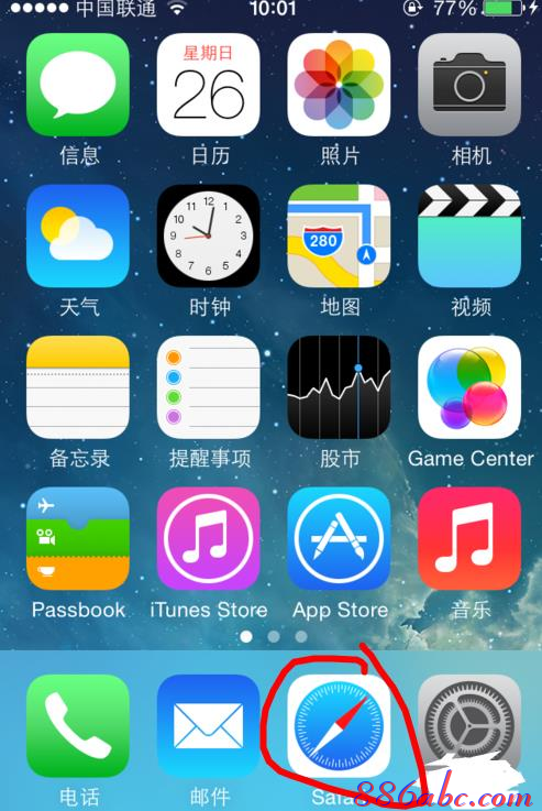 電腦主機配置,pin碼是什么意思,電腦啟動后不顯示桌面,設置無線路由器,tplogin.cn,路由器連接路由器設置