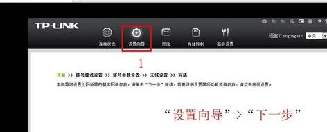 tenda路由器怎么設置,手機網絡設置,路由器,dlink密碼,路由器密碼,路由器設置密碼