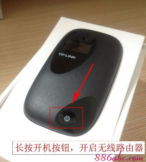 tenda路由器怎么設置,手機網絡設置,路由器,dlink密碼,路由器密碼,路由器設置密碼