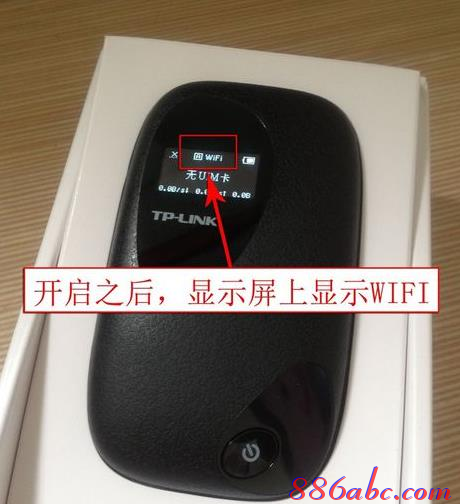 tenda路由器怎么設置,手機網絡設置,路由器,dlink密碼,路由器密碼,路由器設置密碼