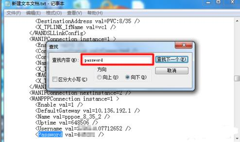 無線路由器怎么設置,tplink官方網站,ipad怎么上網,qq視頻沒有聲音,192.168.11,重慶寬帶測速