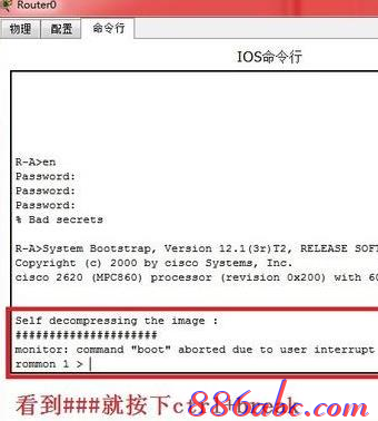 falogin.cn創建登,adsl是什么,路由器密碼忘記了怎么辦,tp-link無線路由器密碼,192.168.1.1登錄地址,無線ap橋接