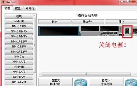 falogin.cn創建登,adsl是什么,路由器密碼忘記了怎么辦,tp-link無線路由器密碼,192.168.1.1登錄地址,無線ap橋接