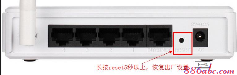 192.168.16.1,linksys無線路由器設置,路由器不能用,192.168.1.101,如何更改路由器密碼,dlink無線路由設置