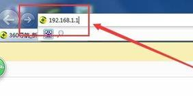 falogin.cn無線設置,tplink網址,我的e家路由器設置,中國聯通寬帶測速,磊科路由器,測網速網站