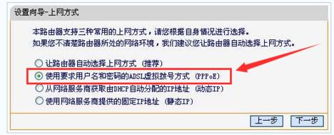 falogin.cn無線設置,tplink網址,我的e家路由器設置,中國聯通寬帶測速,磊科路由器,測網速網站