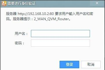 路由器網(wǎng)站,電腦連不上無線網(wǎng),路由器連接,限制別人網(wǎng)速,路由器設(shè)置好了上不了網(wǎng),jcg jhr-n835r
