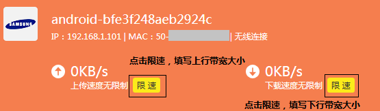 falogin.cn創建登錄密碼設置,寬帶路由器怎么設置,無線網怎么修改密碼,tp-link tl-wr740n,騰達無線路由器,騰達路由器設置
