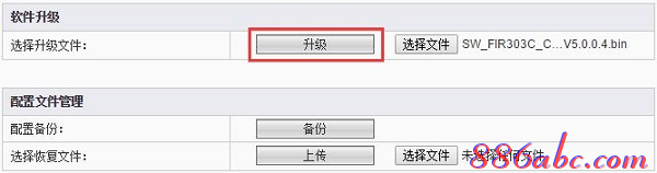 falogin.cn登錄是什么,mac地址克隆,騰達(dá)路由器設(shè)置圖解,怎樣更改ip地址,tplink初始密碼,騰達(dá)路由器設(shè)置