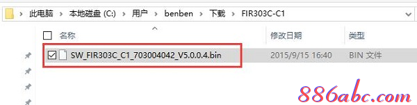 falogin.cn登錄是什么,mac地址克隆,騰達(dá)路由器設(shè)置圖解,怎樣更改ip地址,tplink初始密碼,騰達(dá)路由器設(shè)置