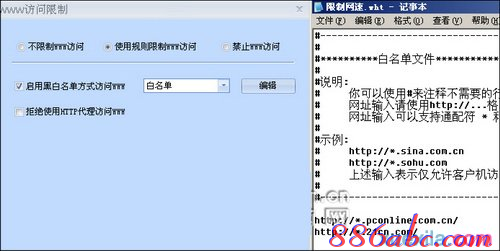168.192.1.1,路由器是干什么用的,192.168.1.1路由器,核心路由器,斐訊路由器設置,英特爾my wifi