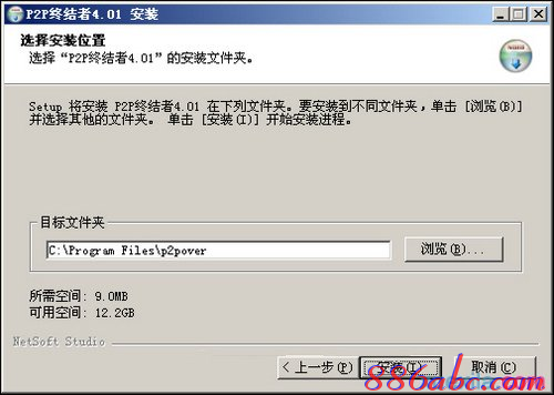 168.192.1.1,路由器是干什么用的,192.168.1.1路由器,核心路由器,斐訊路由器設置,英特爾my wifi