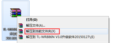 wifi改密碼,win7自動關機怎么設置,怎樣改無線路由器密碼,tp-link 設置,tp-link無線網卡驅動,linksys路由器設置