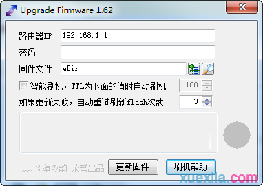 tp link官網,大功率無線路由器,騰達路由器官網,用路由器上網,192.168.1.1,路由器的作用是什么