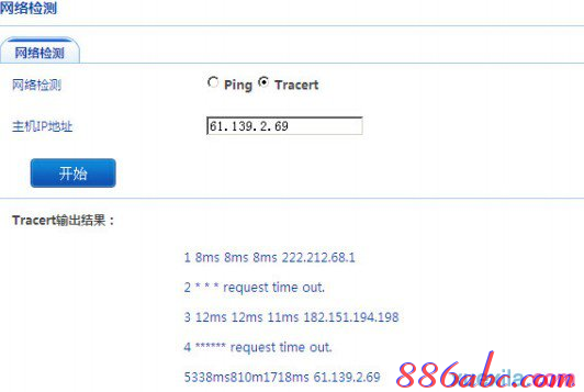 路由器橋接設(shè)置圖解,tplink官方網(wǎng)站,iphone無(wú)法連接電腦,tendaw311r,192.168.0.1手機(jī)登錄,金浪路由器