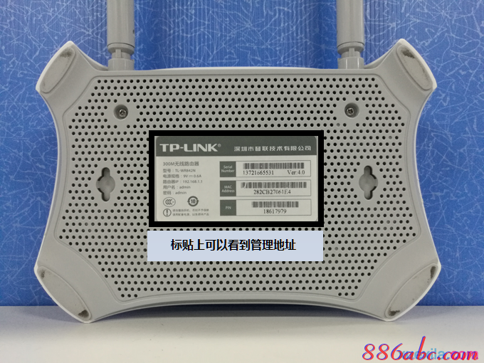 tp-link路由器設(shè)置,wlan怎么改密碼,d-link官網(wǎng),tplink端口映射,怎樣修改路由器密碼,網(wǎng)速測試 聯(lián)通