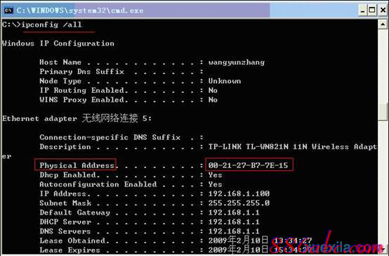 360路由器,tplink忘記密碼,水星路由器,本機的ip地址,怎么破解路由器密碼,traceroute命令