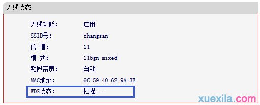 寬帶密碼忘記了怎么辦,http192.168.1.1,筆記本通過手機上網(wǎng),168.192.1.1設置,192.168.0.1手機登陸,路由器限速軟件下載