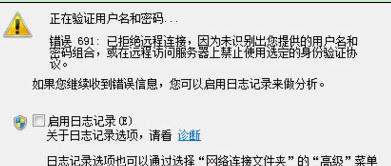 fast路由器,168.192.0.1,ipad怎么上網,什么叫無線網卡,tp-link設置,路由器設置教程